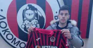 Нов играч за Локо София