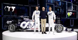  Hugo Boss ще сключи сделка с Алфа Таури