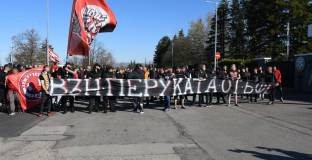 Феновете на ЦСКА приключват с палатковия лагер, но продължават с протестите