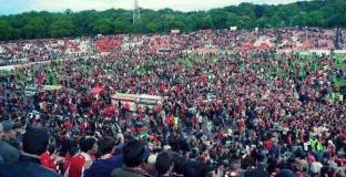 Фен клуб Сектор Г: Не сме нито слепи, нито глухи, за това дойде моментът да чуете и нашата позиция