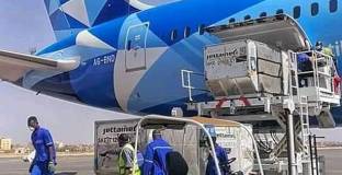 Самолетът на Сити се използва за превоз на месо по време на пандемията