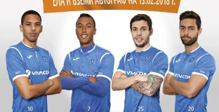 Новите в Левски се срещат утре със сини привърженици