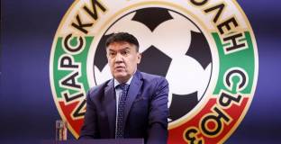 Боби Михайлов: Българското футболно семейство отново е силно и сплотено