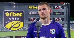 Анатолий Господинов: Надявам се догодина пак да играем в Европа 