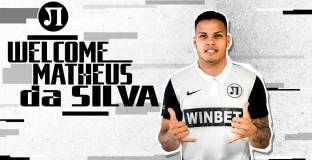 Локо Пловдив подписа с бразилец