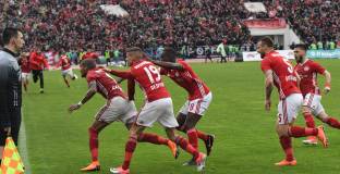 ЦСКА с минимален успех над Левски (видео)