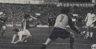 44 години от победата на ЦСКА над Байерн 