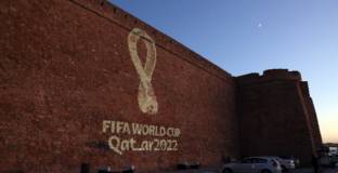 Украински полицаи ще осигуряват реда по време на Мондиал 2022