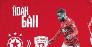 ЦСКА продаде още един ненужен