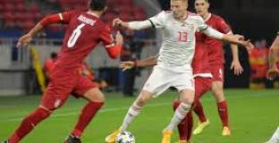 Унгария - Сърбия 1:1 