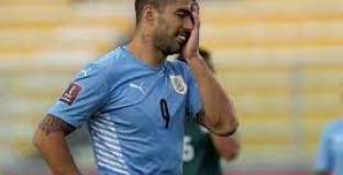 Боливия - Уругвай 3:0 