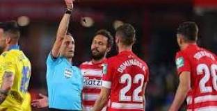 Гранада - Елче 0:1 