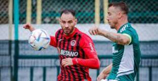 Пирин - Локомотив София 0:1 