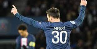 Пари Сен Жермен - Анжер 2:0 