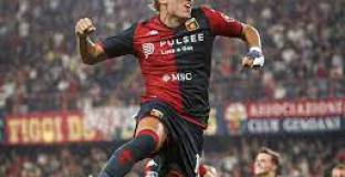 Дженоа - Модена 4:3 