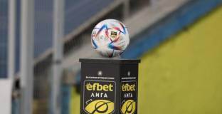 Намаляват броя на отборите в efbet Лига? 