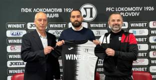 Локо Пловдив освободи спортния си директор