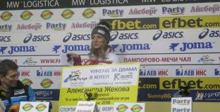 Сани Жекова: Сега трябва да взема важно решение за живота си