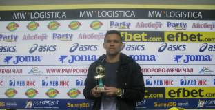 Жоао Пауло: Имаме шанс да изпреварим Левски за 3-то място