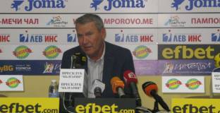 Баскетболната легенда Атанас Голомеев: Няма лидер в националния отбор