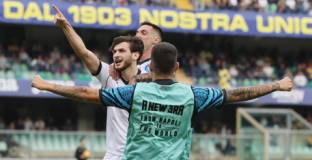 Наполи си тръгна с 3 точки от града на Ромео и Жулиета