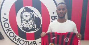 Локо София се подсили с юноша на Флуминензе