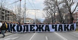 Феновете на Ботев Пловдив излязоха на поредния си протест