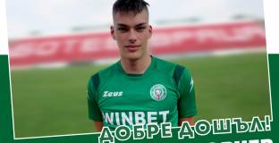 Макар и без треньор, Ботев Враца привлече нов играч