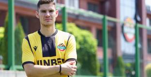 Ботев Пловдив може да продаде Балоянис