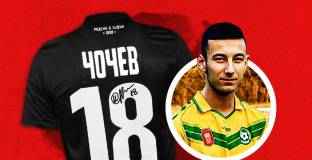 ЦСКА 1948 се включи в търг в помощ на парализиран футболист