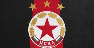 От ЦСКА припомниха: Преди 4 години си върнахме емблемата