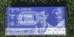 Повече от 300 полицаи ще охраняват на дербито на Варна