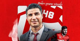 ЦСКА 1948 има нов селекционер