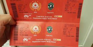 18 000 билета са продадени за юбилея на ЦСКА, армейците може да счупят рекорд