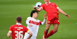 Унион Берлин - Щутгарт 2:1 