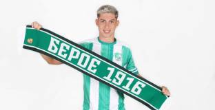 Стана ясна причината за наказанието на Берое от ФИФА