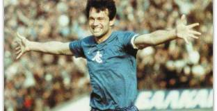 75-ата годишнина от раждането на легендата Георги Аспарухов