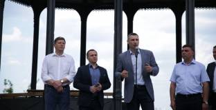 Кличко: Това е провокация 