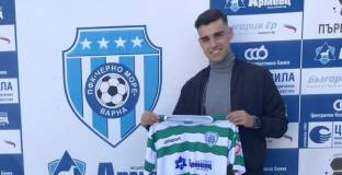 Черно море подписа с испанец