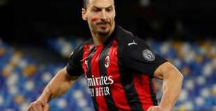 Ибра влезе в историята на Милан