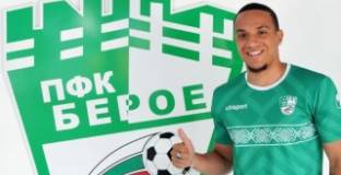  Лебон и Фал ще напуснат Берое