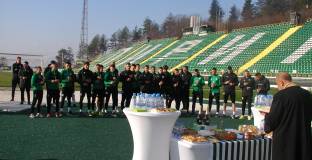 И Пирин стартира подготовка