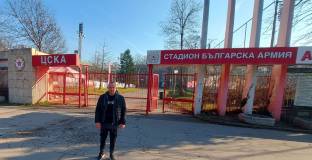 ЦСКА - София обяви програмата за зимната си подготовка