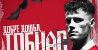 Новият в ЦСКА с не малко голове в евротурнирите