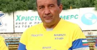 Легенда на Ботев Пловдив: Шансовете срещу Зрински са 50 на 50