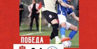 Найденов цитира Стоичков след победата над Ханза 