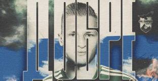 Пирин с четвърто ново попълнение