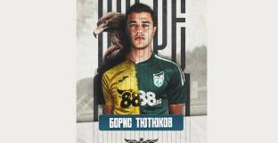 Пирин уреди още един нов преди рестарта на шампионата