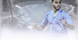 Мароканец учи малките фенове на Левски на историята на клуба