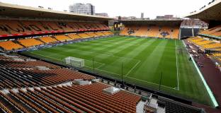 Ман Сити ще се разправи и с Уулвс